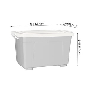 工厂塑料储物箱特s大号学生宿舍衣物玩具整理箱塑料收纳箱