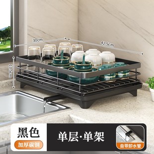 厨房置物架碗碟碗盘收纳架沥水架家用多功K能放碗架碗筷收纳盒碗