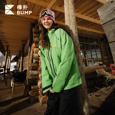 BUMP加棉单双板滑雪背带裤套装