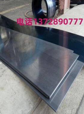 退火(软料)冷轧板65MN弹簧钢板0.15-10m0m弹簧钢板材 弹簧钢带片