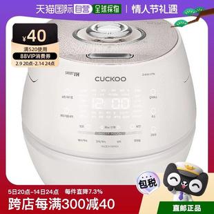 Cuckoo福库多功能电饭煲6人新款 用IH压力智能家用电饭锅人用