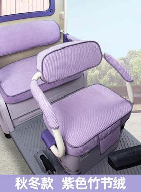 金彭SU7豆奇2豆宝坦克B哪吒B熊猫B东威冠骑电动三轮车座套坐垫套