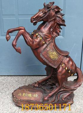 铜器纯铜马战马铜马马到成功跃马立马发财生肖马手工桌面动物摆件