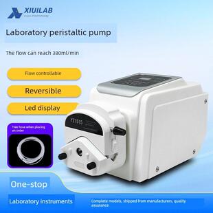 析牛科技实验室调速型蠕动泵数显定时小型多通道触摸屏恒流计量泵