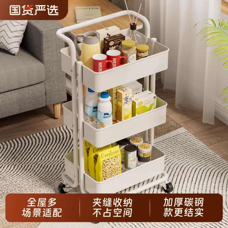小推车置物架厨房落地多层可移动婴儿卧室零食收纳置物架书架子