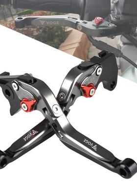 适用隆鑫无极500/525AC 525R改装煞车牛角 650DS离合手把手柄拉杆