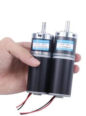 动名6扬微型直VRL流减速电机12v24马v电机行星齿轮36mm3ZY低速慢