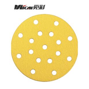 猛士干磨砂纸6寸17孔汽车画痕喷漆抛光打磨圆形植绒黄砂纸