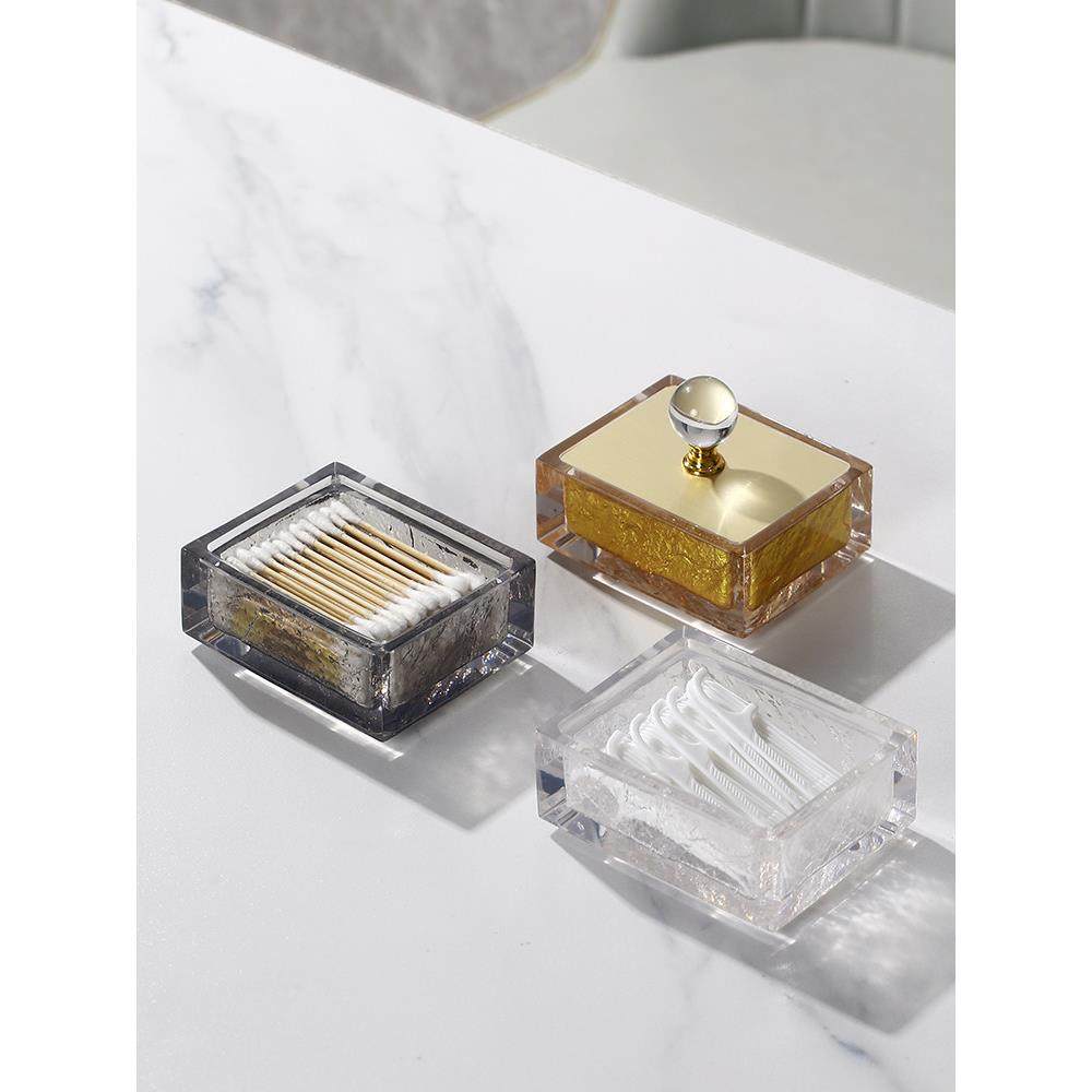 家用高档创意棉签盒轻奢牙签盒高级牙线盒新款高颜值棉棒收纳盒,收纳整理,牙签盒,淘宝优惠券,粉丝福利购,淘宝优惠卷