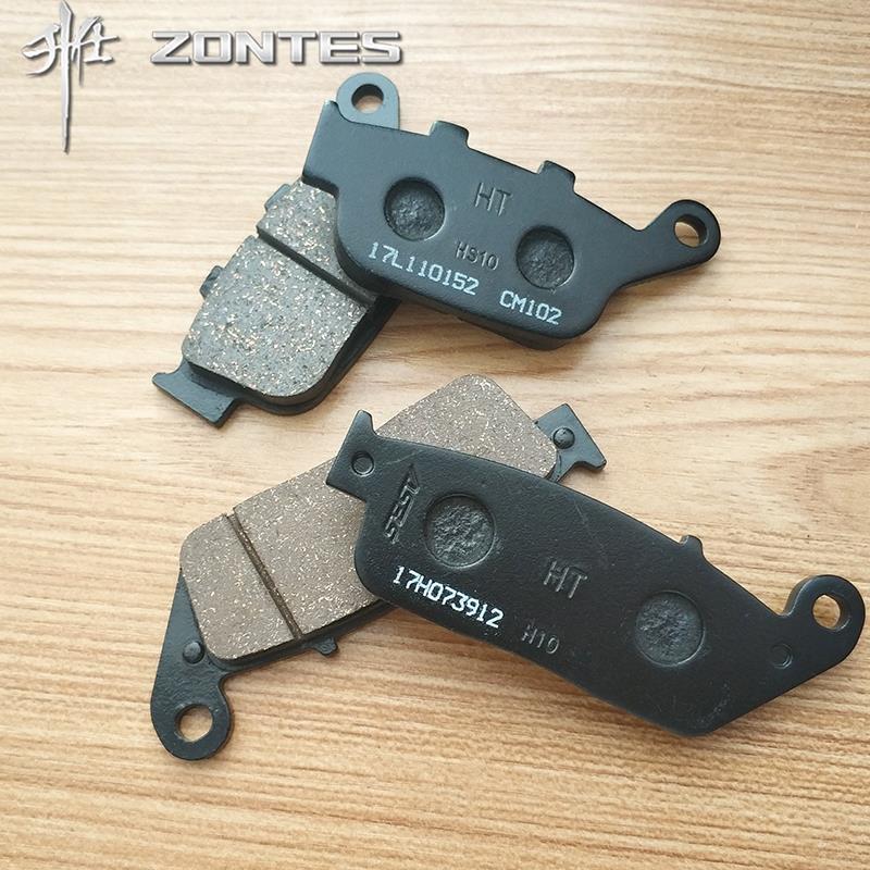 升仕ZT250-S ZT310-R/X/T/V摩托车原厂前后碟刹片刹车皮摩擦片块