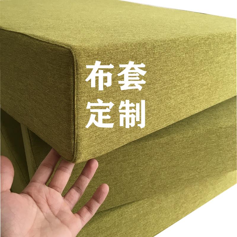 实木沙发布套定做靠背垫套飘窗外套布艺沙发垫半包罩子卡座脚凳笠