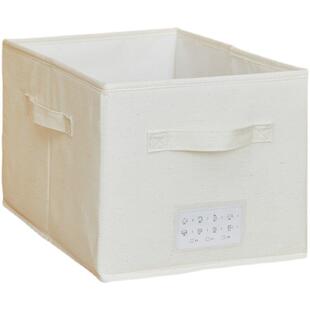 家用衣物收纳箱布艺衣服整理箱纯色无盖折叠储物箱衣柜分类收纳盒