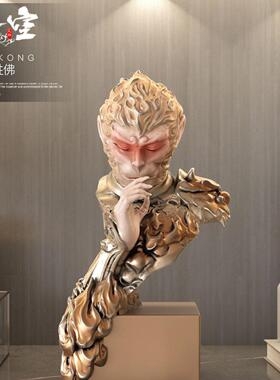 新中式斗战胜佛孙悟空头像摆件大圣个性工艺品雕塑客厅家居装饰品