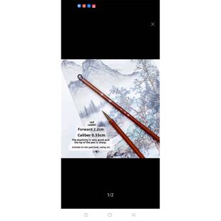 寸心斋赤兔 狼毫瘦金体毛笔勾线国画宋徽宗弹性好不分叉