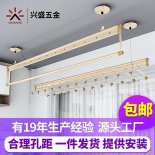郁金香晾衣架升降配件通用手摇器动滑轮双杆手柄阳台衣架把手