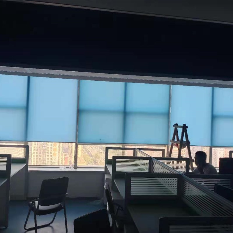 现货速发Beijig uret ad ttio offe buildig off