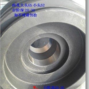 712 現(xiàn)貨速發(fā)M710H 7140杭機(jī)平面磨床配件砂輪夾盤法蘭盤卡盤杭桂