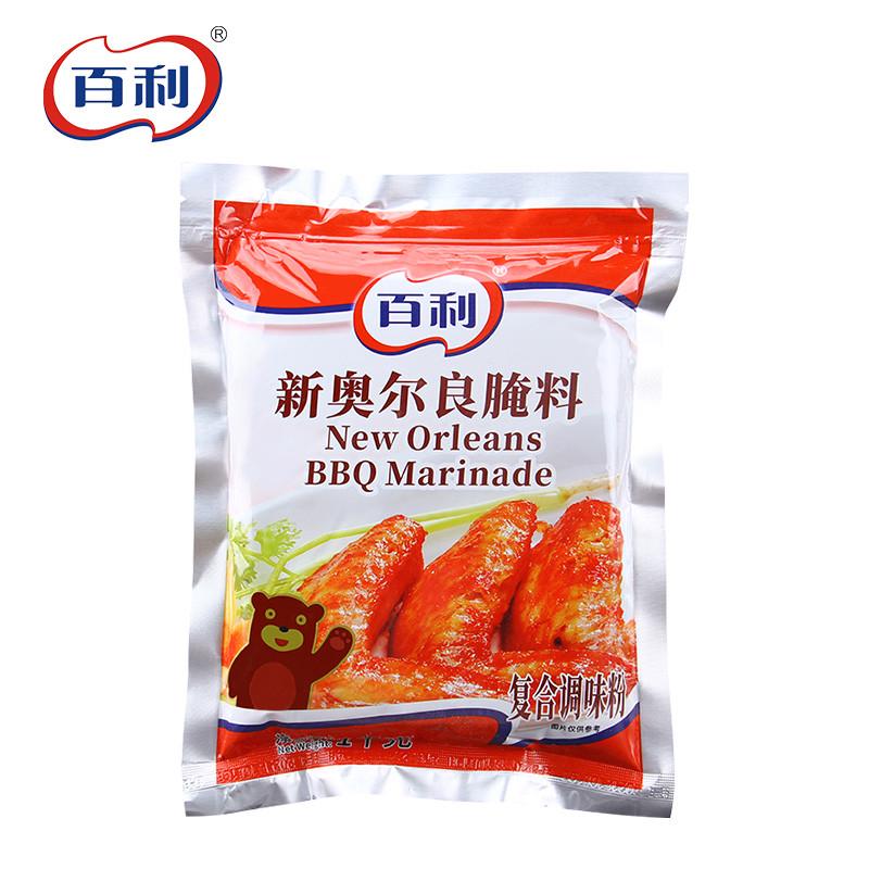 新货百利新奥尔良腌料1kg 家用烧烤调料炸鸡串烤翅鱼鸡烤肉撒料粉