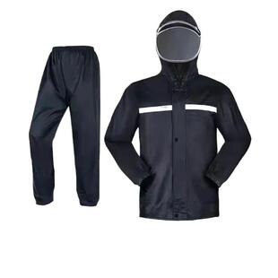 全身防水男女分体反光防暴雨雨披外卖骑 长款 热销W1TR雨衣雨裤 套装