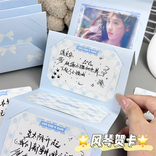 原创蝶翅淡蓝风琴本折叠式 创意礼品手工diy空白相册情侣闺蜜礼物