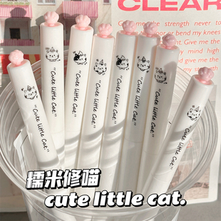 新款旋转扭扭笔糯米修猫中性笔高颜值ins风0.5mm刷题考试速干黑笔