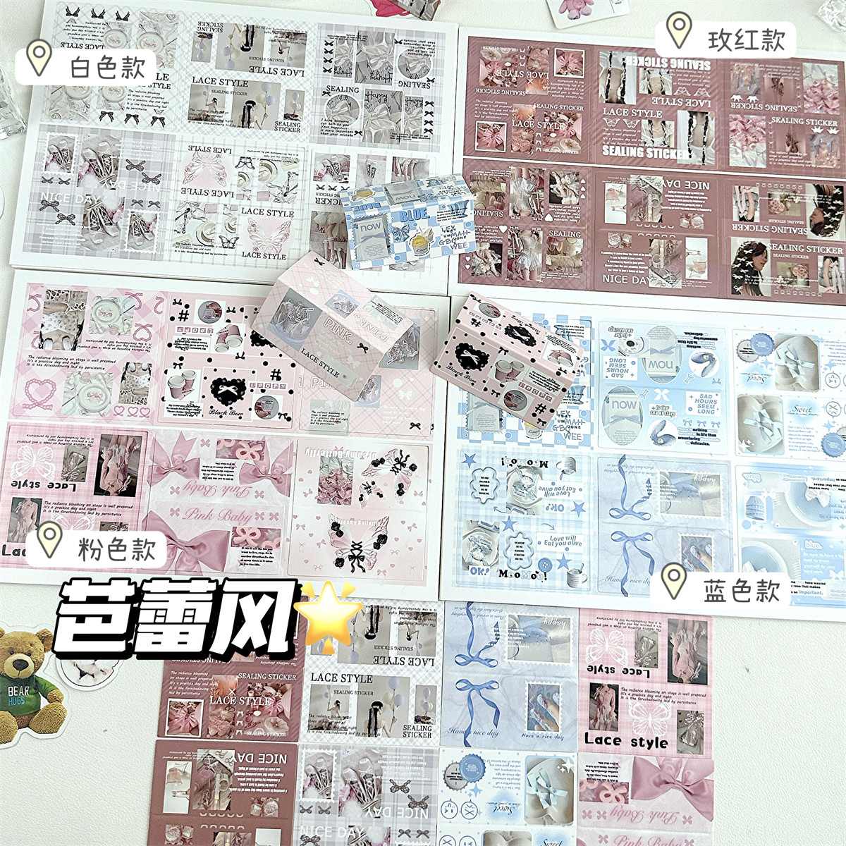 原创蕾丝卡通清甜迷你折页简易出卡打包材料对折卡片礼物包装贺卡