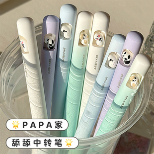 凡物象扭扭笔cs旋转中性笔闺蜜笔学生高颜值0.5mm黑笔初中生速干