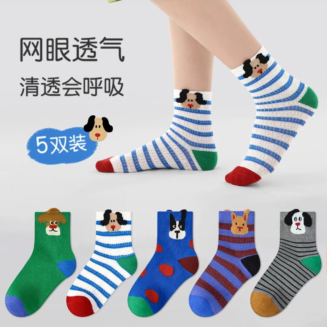 春夏薄款男童卡通无骨透气棉袜