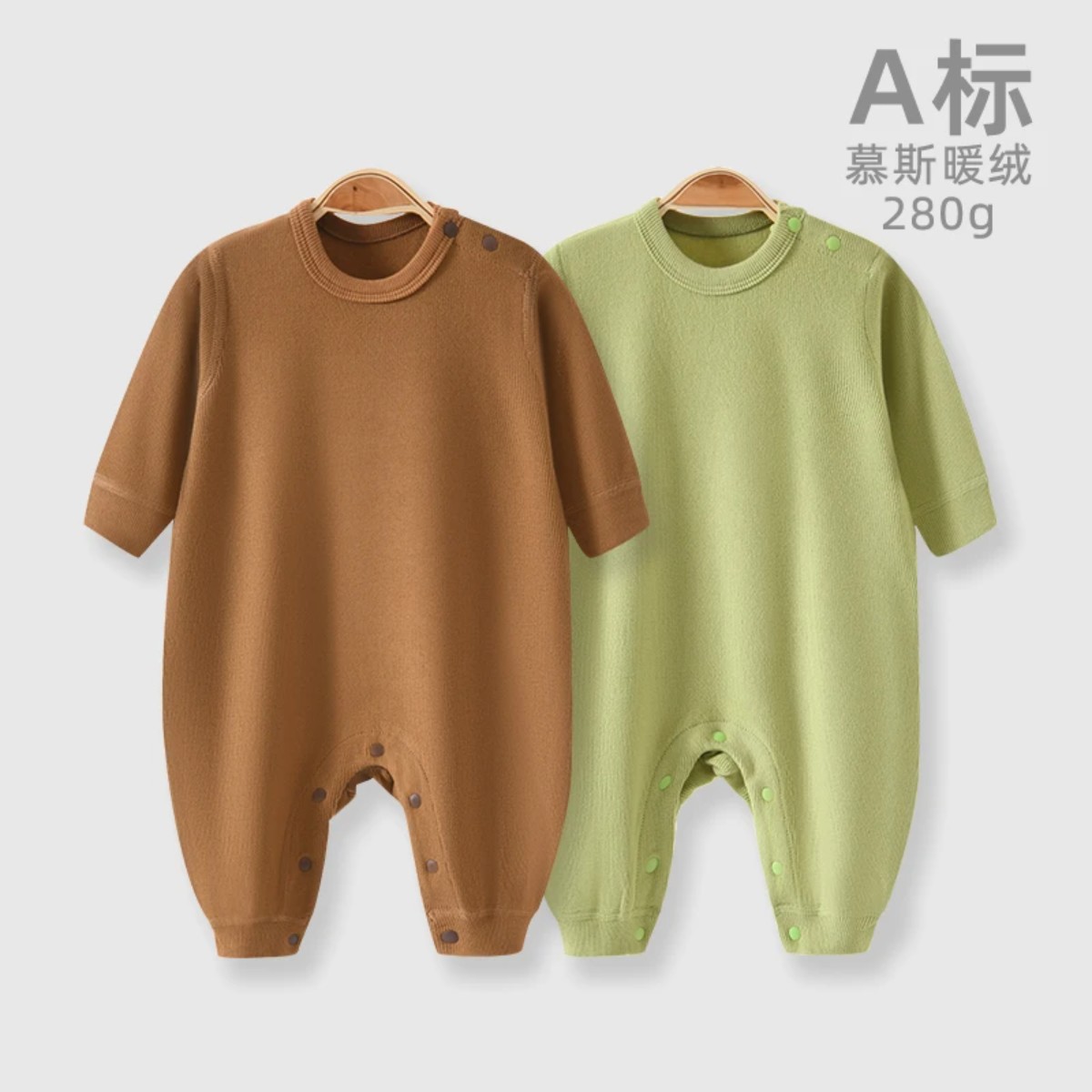 婴儿慕斯暖绒加厚保暖连体衣