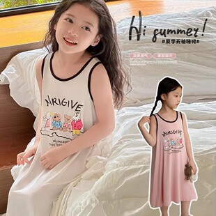 夏季新款女童冰丝睡裙儿童无袖连衣裙宝宝吊带裙女孩背心家居服