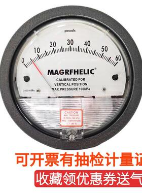 PCR净化车间60Pa压差表圆形指针机械式空气差压表洁净房微压差计