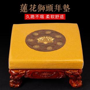 拜垫拜佛禅修垫家用室内打坐拜凳寺庙佛堂礼佛莲花磕头拜椅垫蒲团
