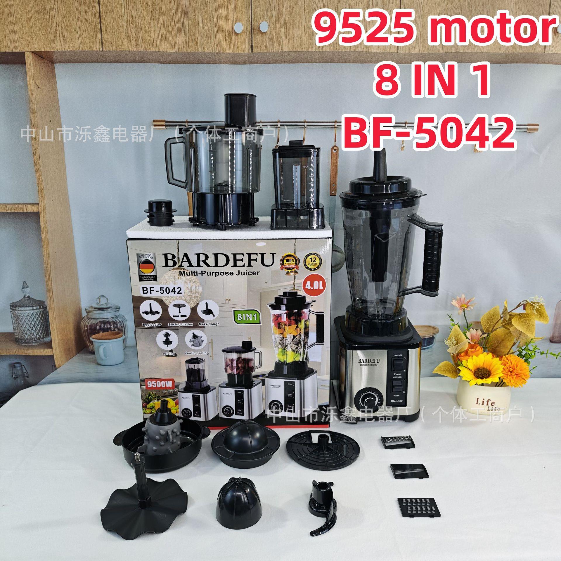 跨境多人料理碎冰机blender家用全自动榨汁机特价破壁机跨境爆款