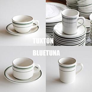 美国TUXTON陶瓷咖啡杯碟ns风覆古韩式北欧意式浓缩拿铁咖啡杯