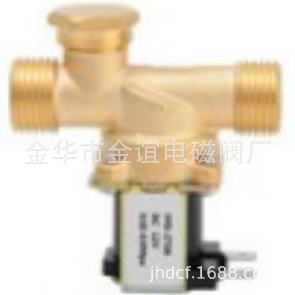 全铜4分电磁阀/-常闭进水阀,太阳能热水器电磁阀 12v 24v 220v