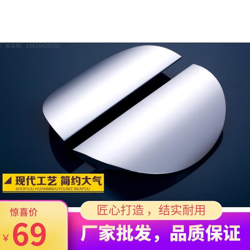 实心半圆玻璃门拉手推拉门移门木门太空铝把手孔距75mm130mm210mm