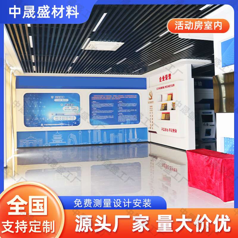 移动住人集装箱活动房装配式带装修培训中心住人活动板房板房室内