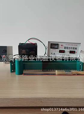 奥峰LD-138型电动铺砂仪沥青路面构造深度测定仪手动铺砂仪