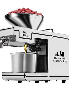 榨油机不锈钢商用家用免炒全自动智能冷热榨炸油机D02型免滤