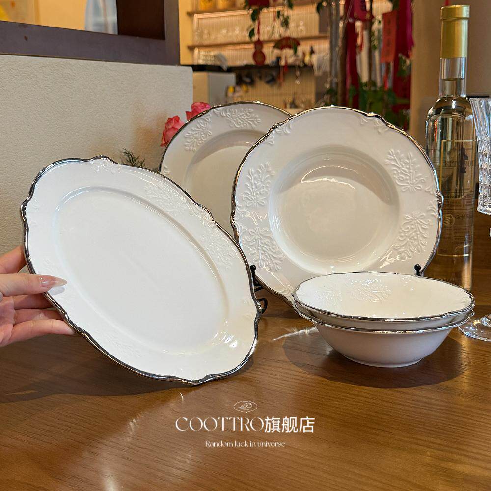 优雅姐姐超爱的餐具!法式复古浮雕银边碗盘套装陶瓷碗西餐盘子