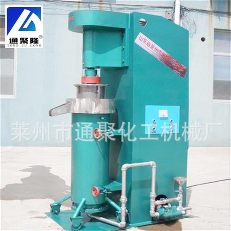 立式碳钢砂磨机小型不锈钢立式砂磨机油漆涂料色浆研磨机