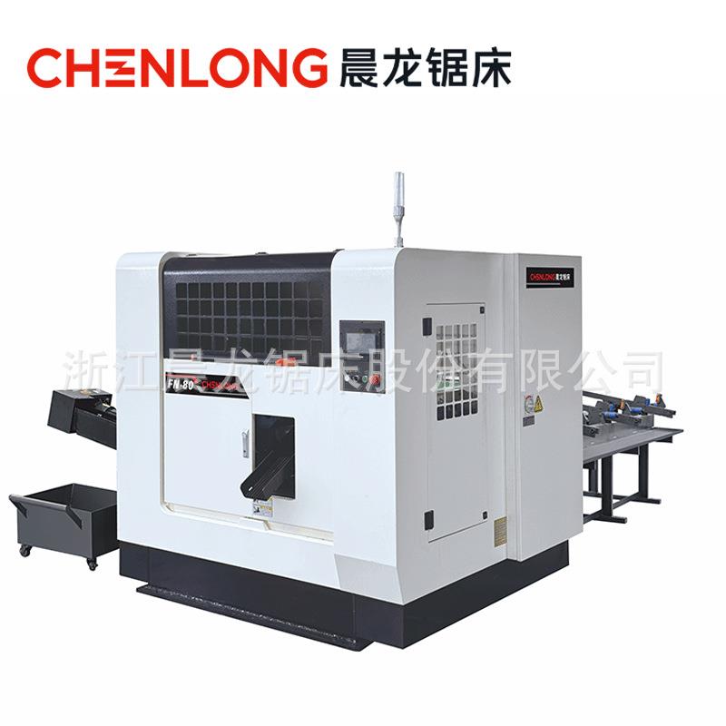 FN-80高速圆锯机平推FN系列全自动专切不锈钢数控锯床