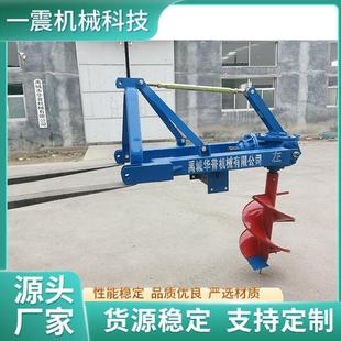 种树机钻头打坑机电线杆钻地机挖洞机植树挖坑机