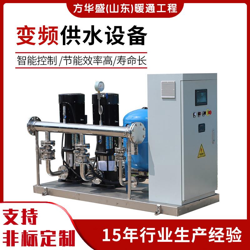 无负压变频供水设备小区恒压供水设备气压罐高层住宅稳压供水系统