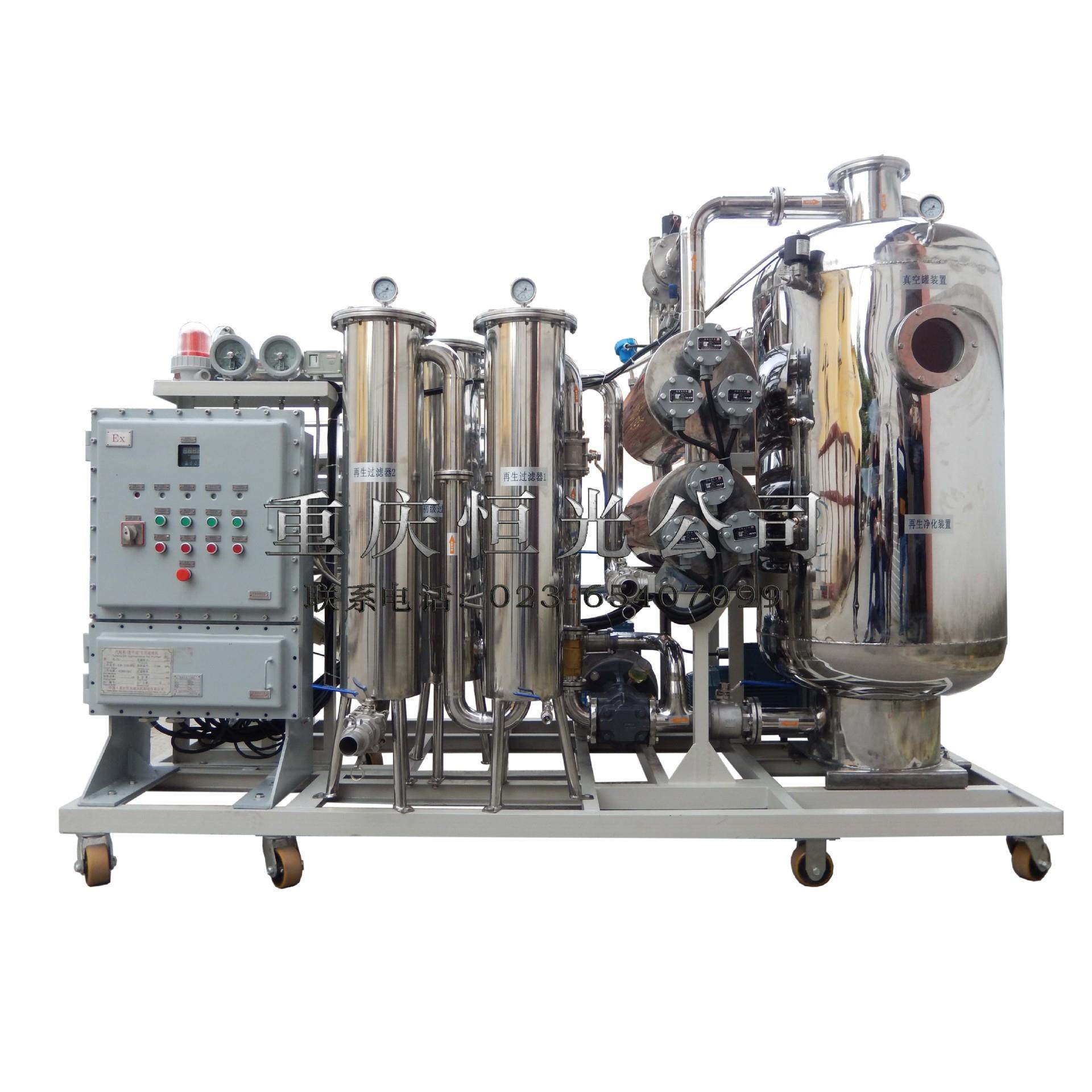 重庆供应过滤滤油机TL-JF透平油真空聚结分离式滤油机,机械设备,过滤设备,淘宝优惠券,粉丝福利购,淘宝优惠卷