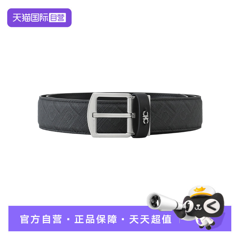【自营】FERRAGAMO/菲拉格慕 男士小牛皮革腰带银色徽标扣头皮带