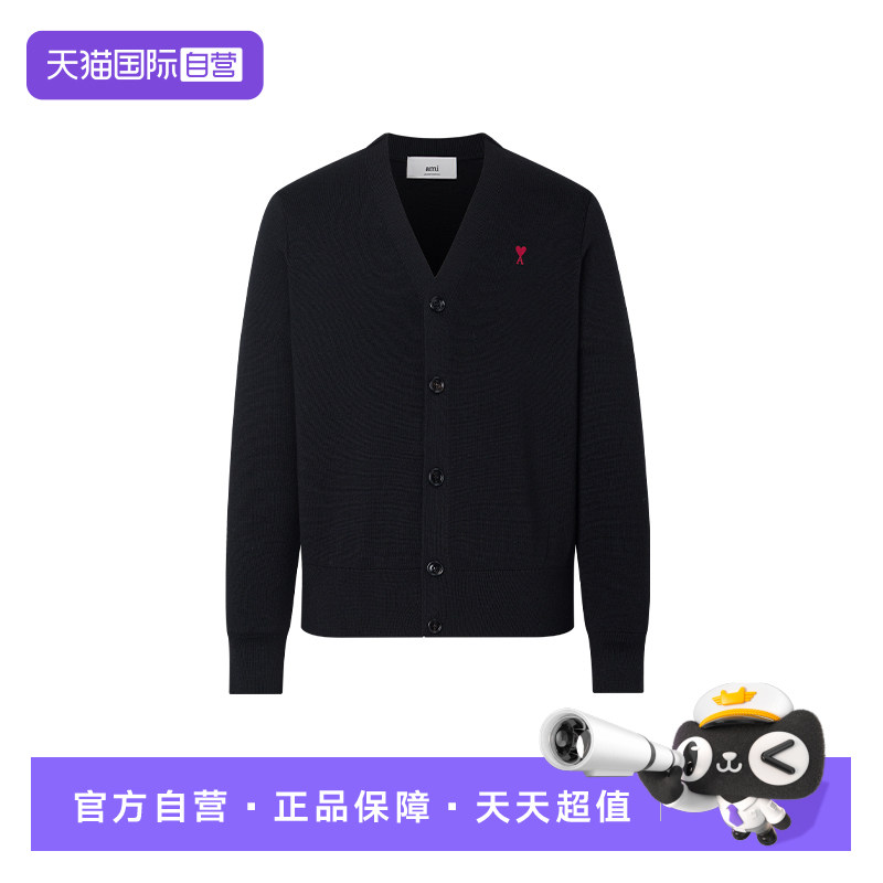 【自营】AMI Alexandre Mattiussi男女同款经典爱心针织开衫毛衣
