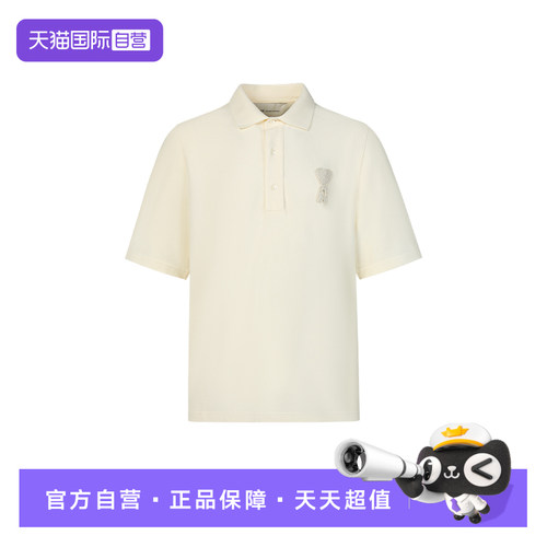 AMIPARIS短袖T恤商务翻领Polo衫