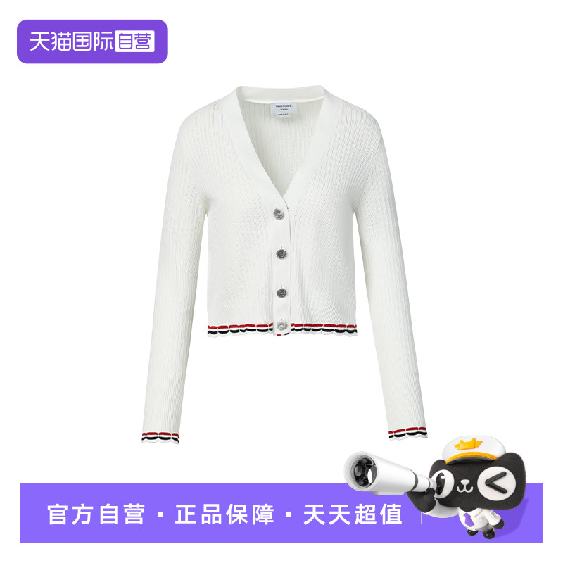 【自营】Thom Browne汤姆布朗 女士棉质罗纹针织圆领薄款长袖开衫