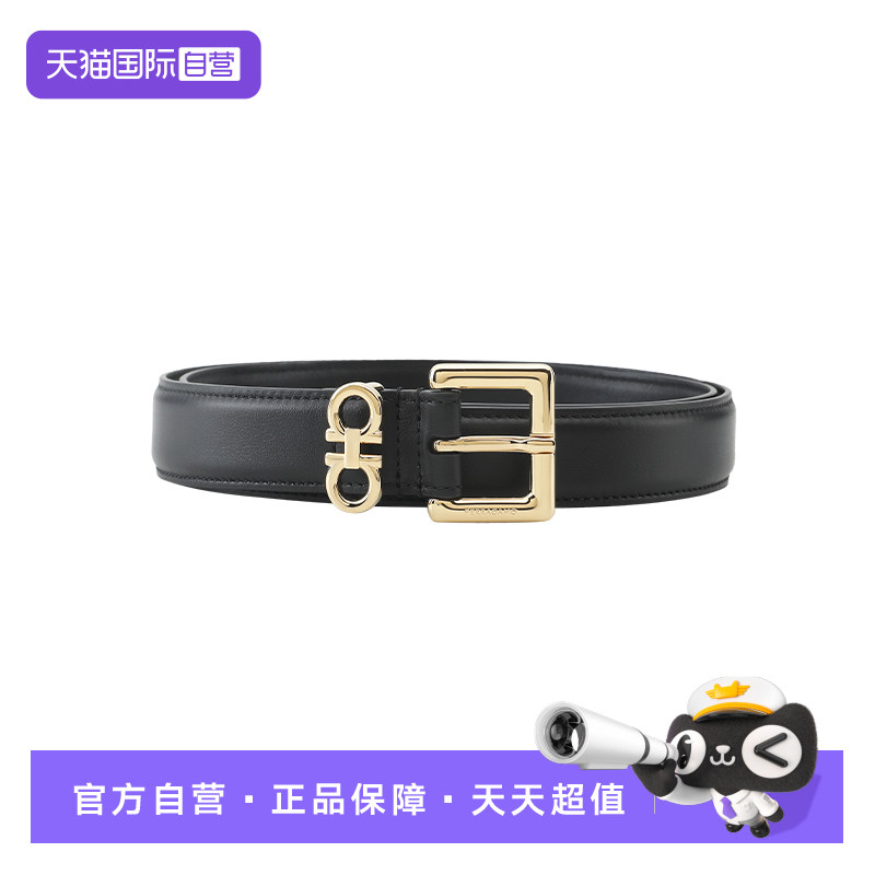 【自营】FERRAGAMO/菲拉格慕 牛皮腰带时尚金色扣头针扣皮带女款